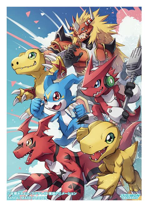 agumon|digimon agumon veemon and guilmon.